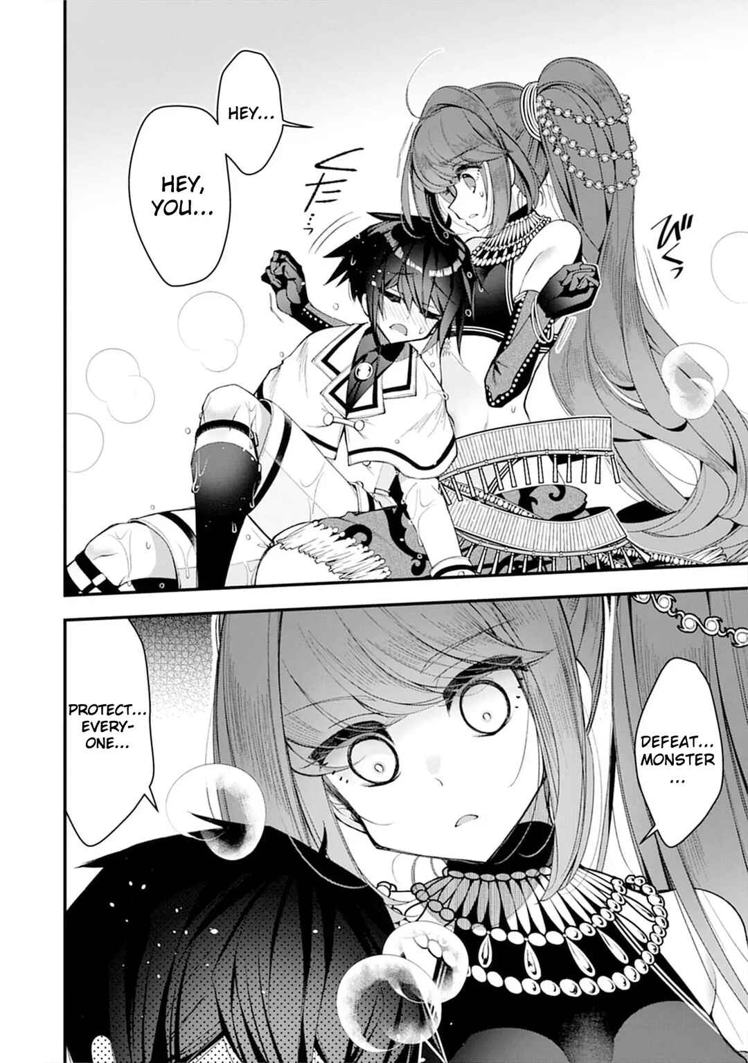 Ochikobore Yuusha to Rikka no Majo Chapter 7 - Page 13