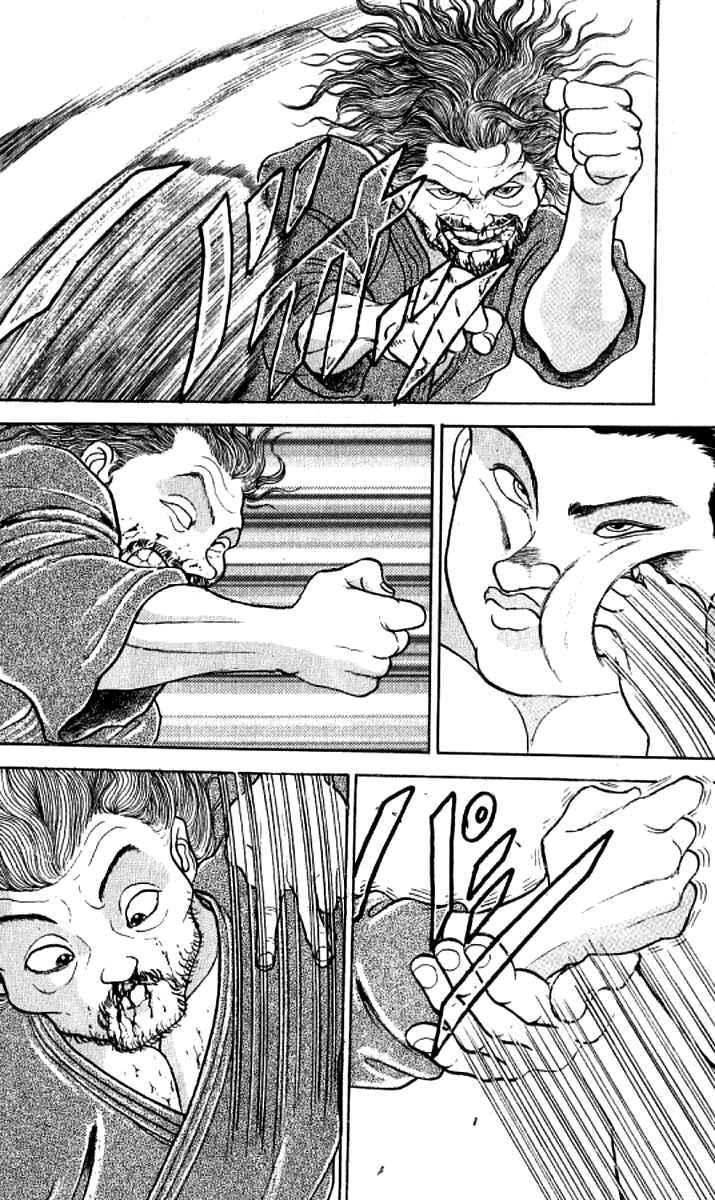 Grappler Baki Chapter 190 - Page 12