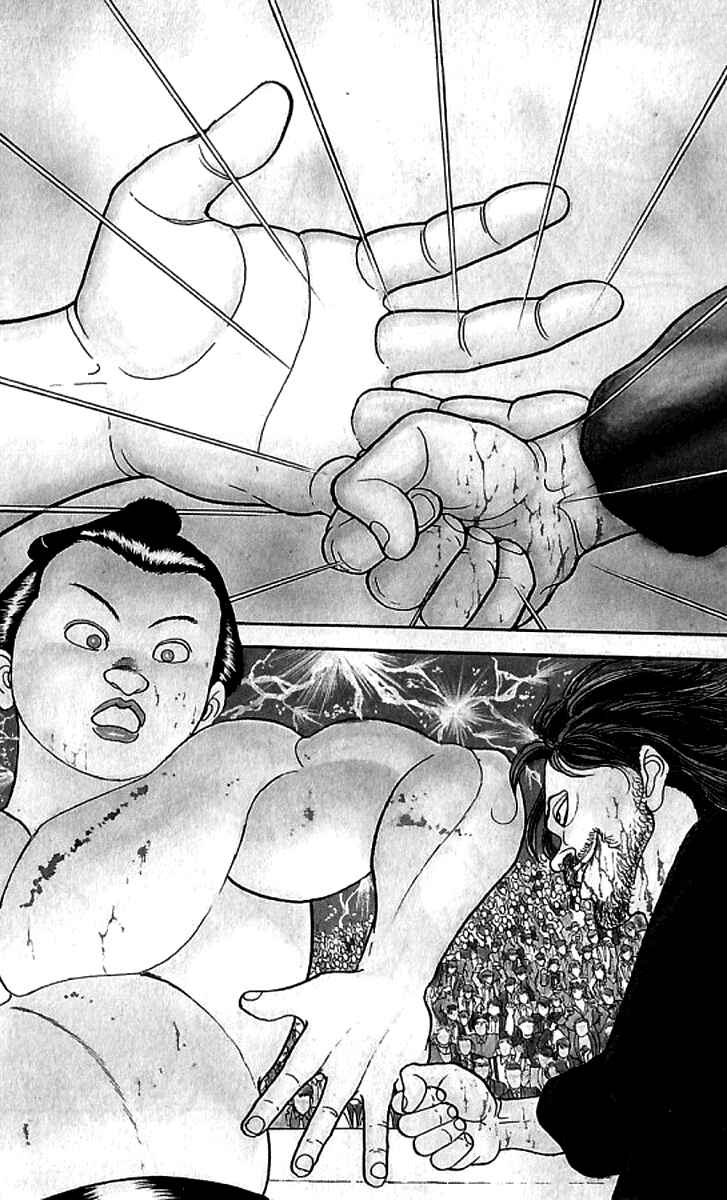Grappler Baki Chapter 190 - Page 2