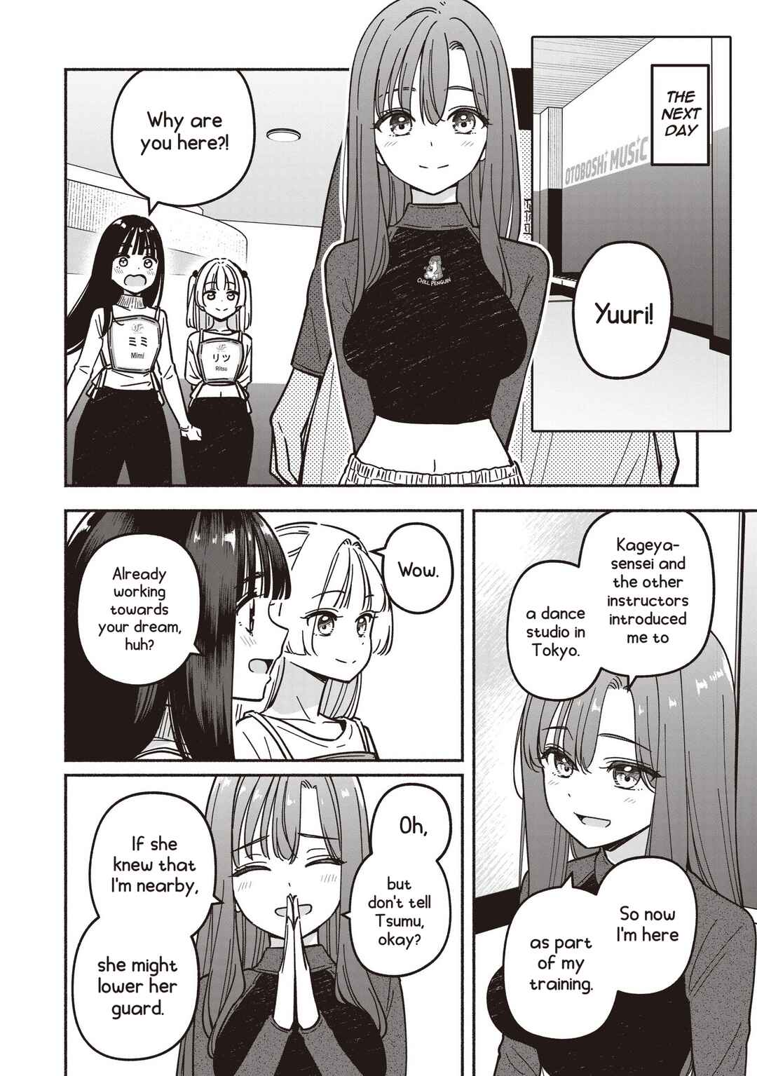 IDOL×IDOL STORY! Chapter 84 - Page 7