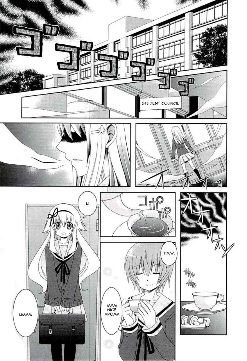 Mikakunin de Shinkoukei Chapter 44 - Page 1