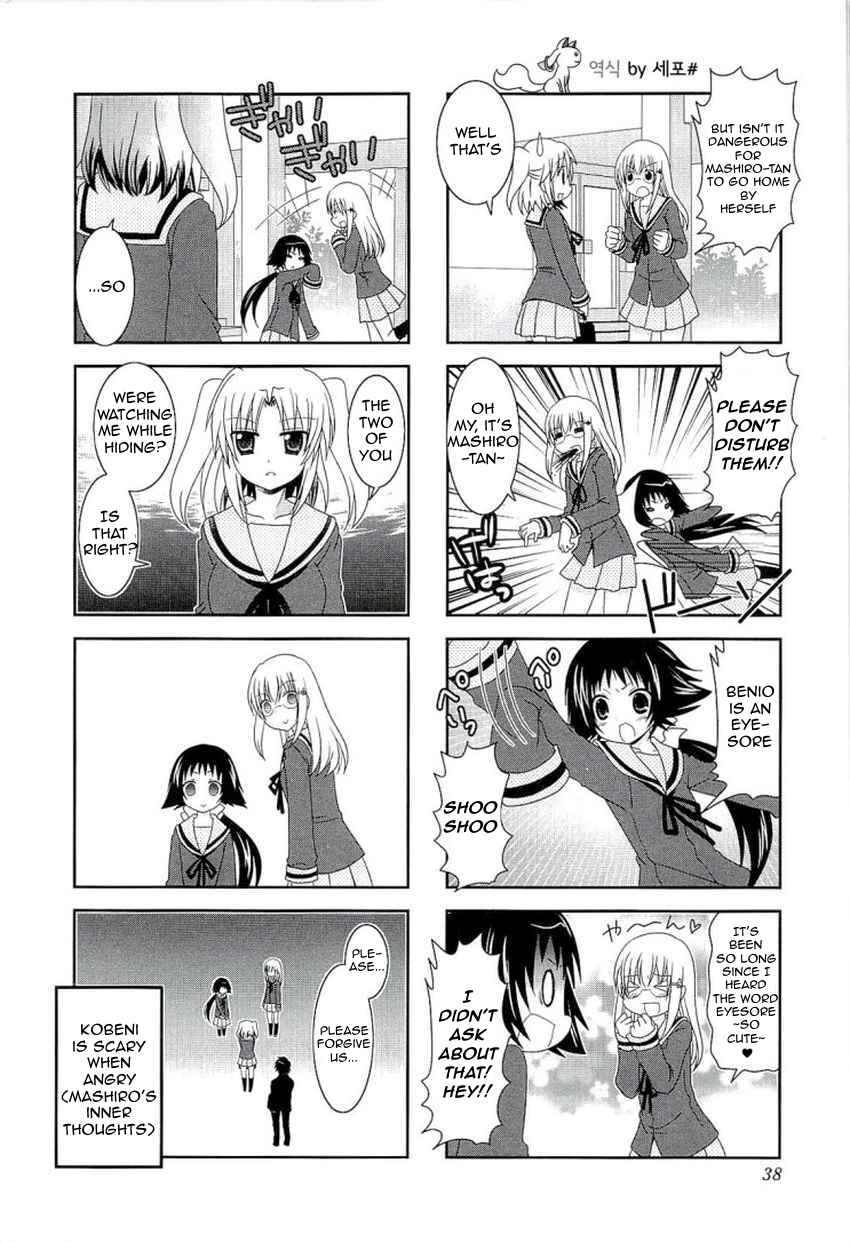 Mikakunin de Shinkoukei Chapter 44 - Page 10