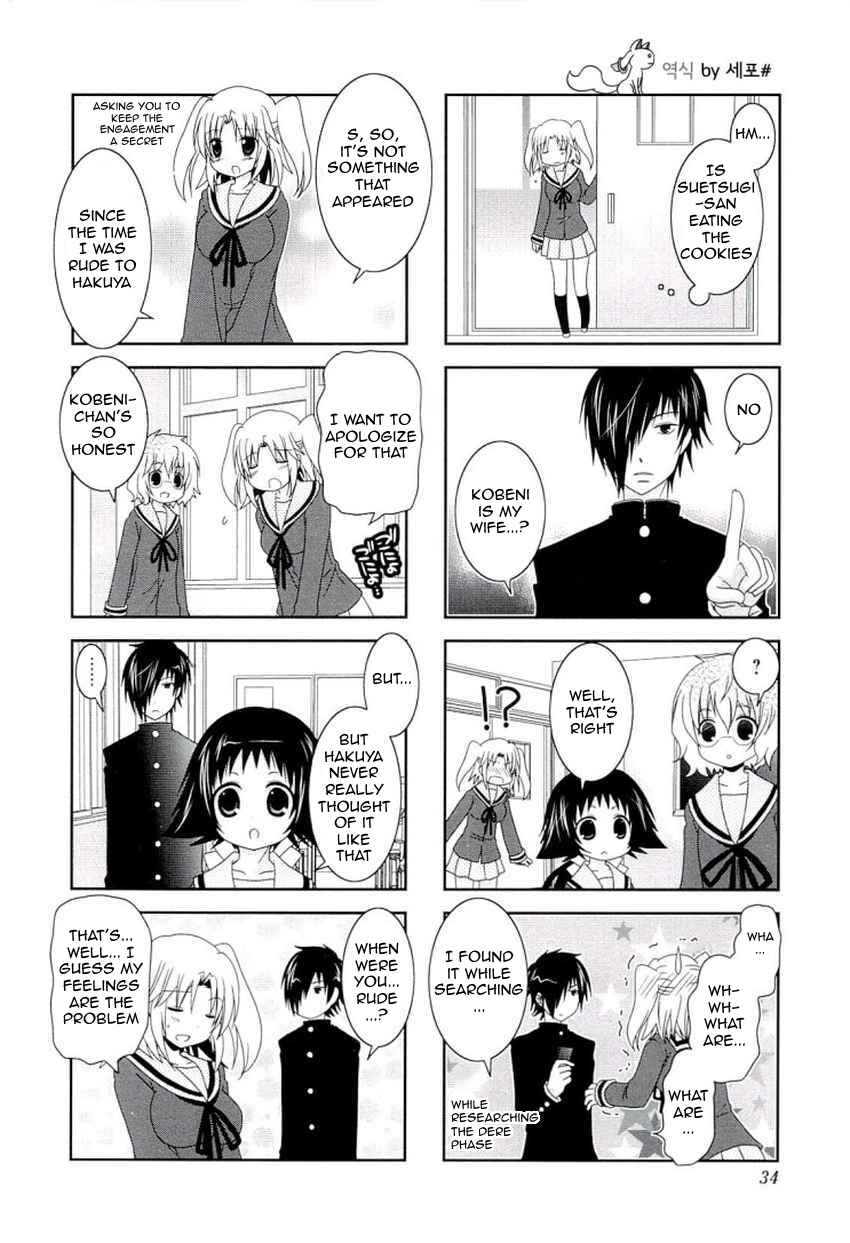 Mikakunin de Shinkoukei Chapter 44 - Page 6