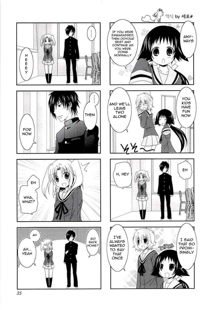 Mikakunin de Shinkoukei Chapter 44 - Page 7