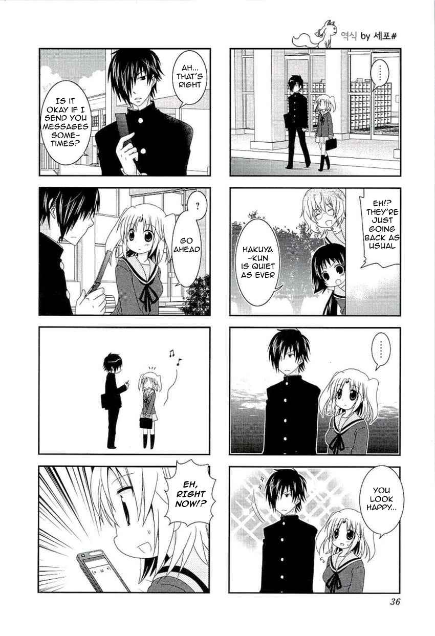 Mikakunin de Shinkoukei Chapter 44 - Page 8