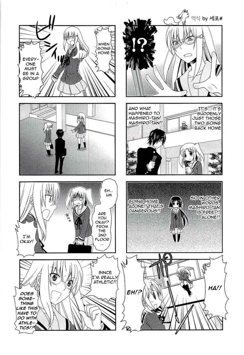 Mikakunin de Shinkoukei Chapter 44 - Page 9