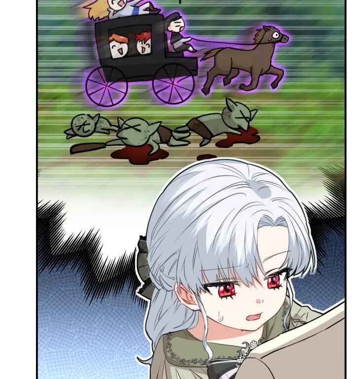 Mawang-ui Ai-ro Saranamneun Beop Chapter 36 - Page 25
