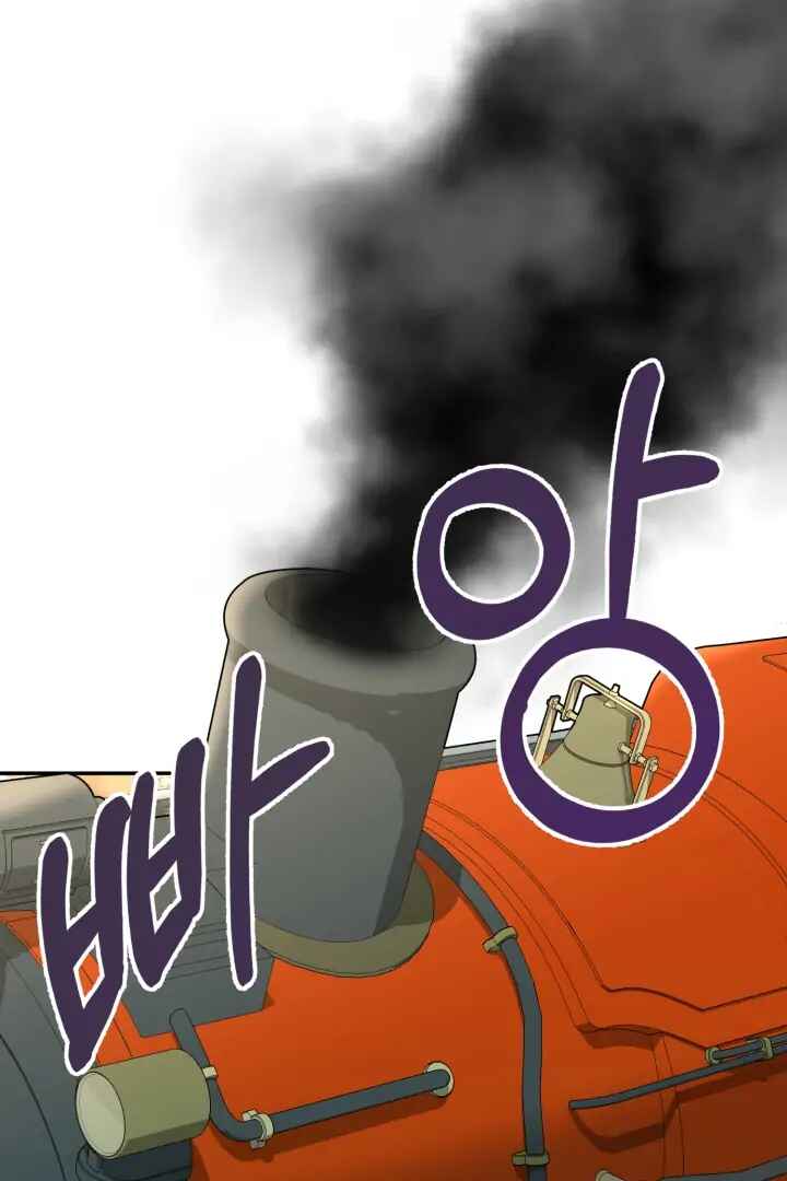 Mawang-ui Ai-ro Saranamneun Beop Chapter 36 - Page 42