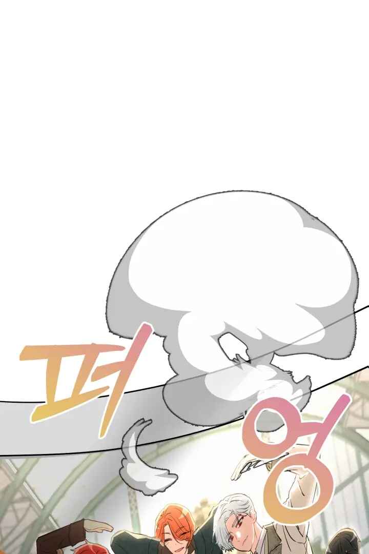 Mawang-ui Ai-ro Saranamneun Beop Chapter 36 - Page 9