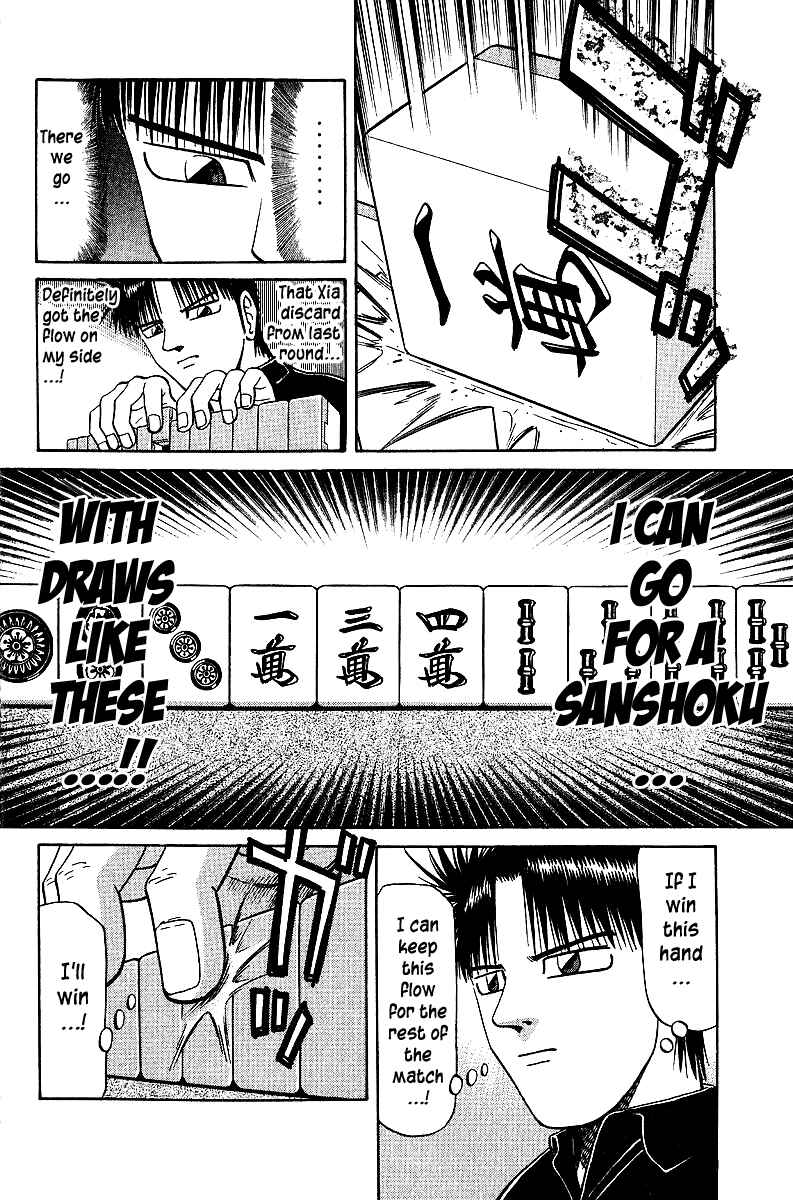 Tetsuya - The Man Called Mahjong Master Chapter 35 - Page 13