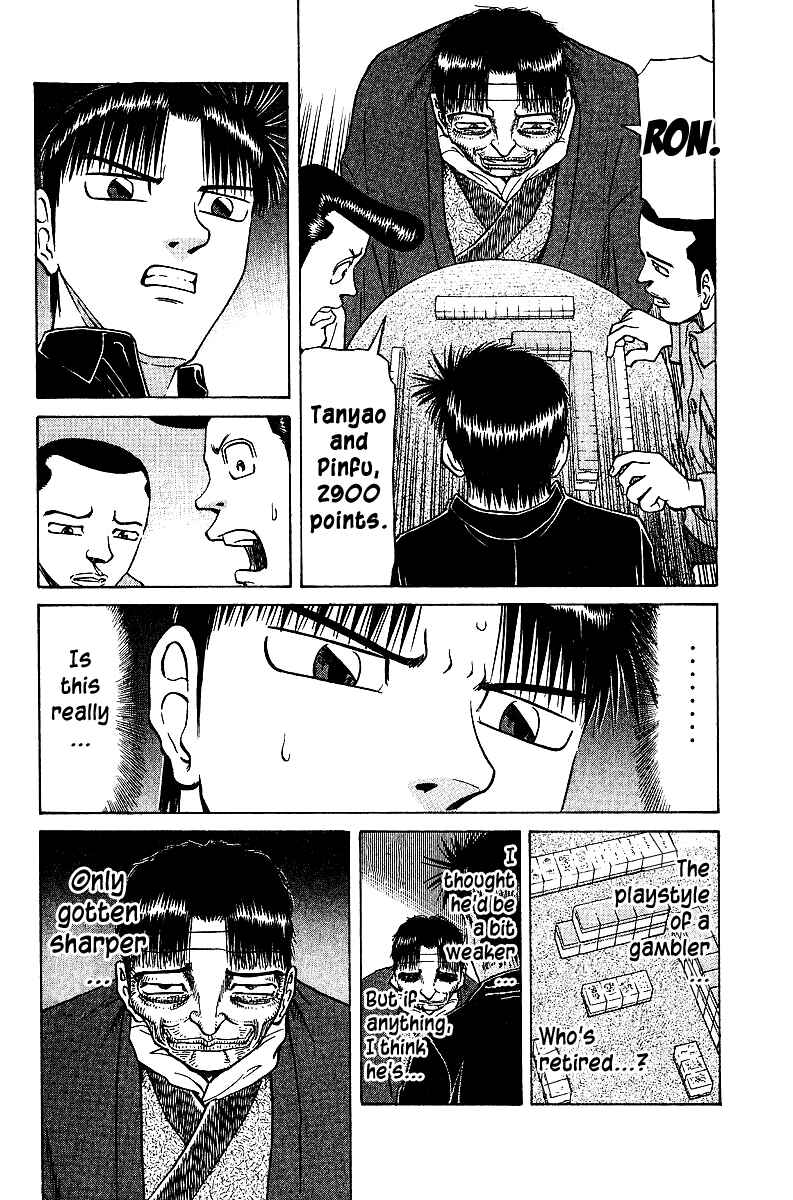 Tetsuya - The Man Called Mahjong Master Chapter 35 - Page 17