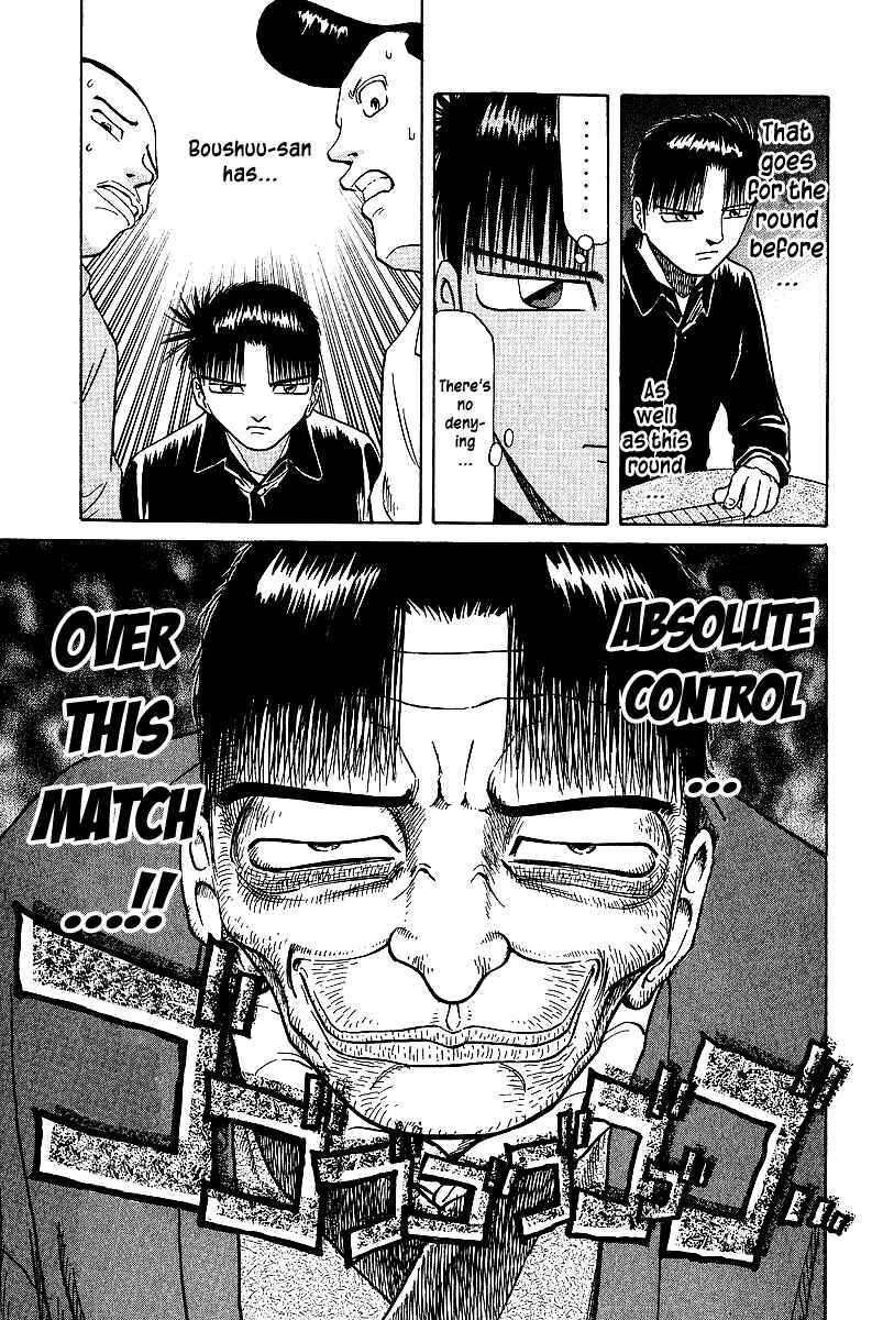 Tetsuya - The Man Called Mahjong Master Chapter 35 - Page 18