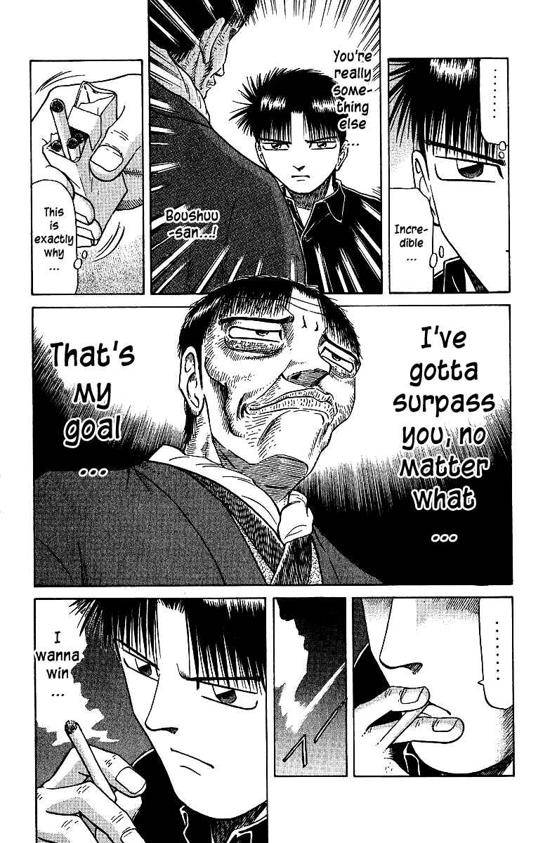 Tetsuya - The Man Called Mahjong Master Chapter 35 - Page 19