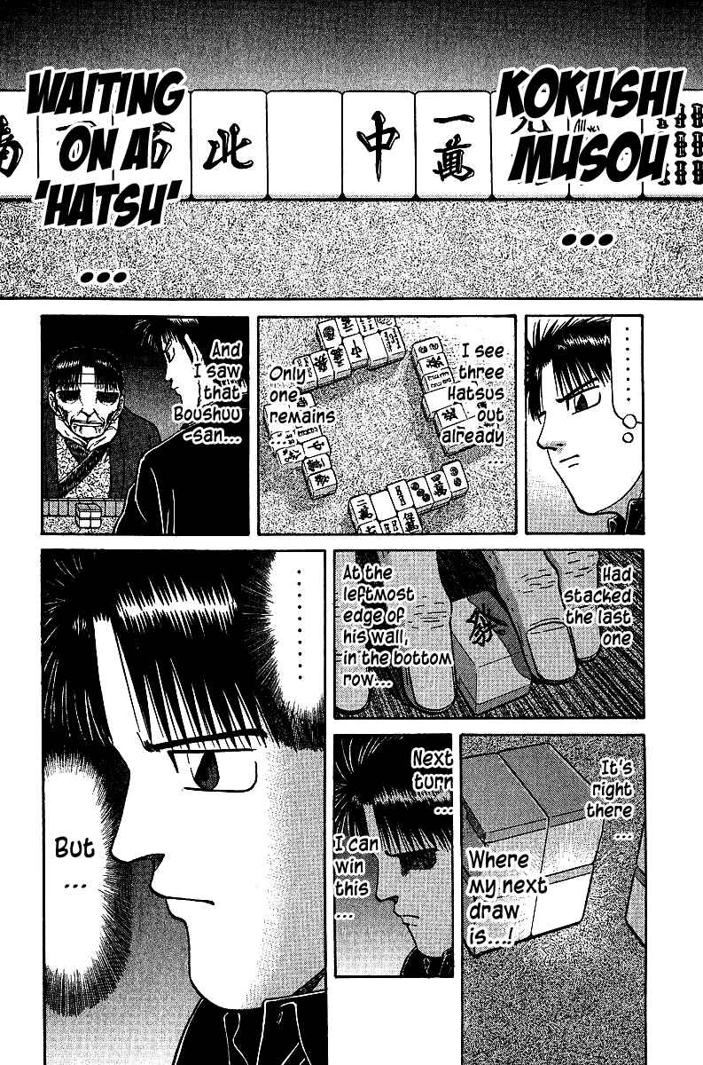 Tetsuya - The Man Called Mahjong Master Chapter 35 - Page 3