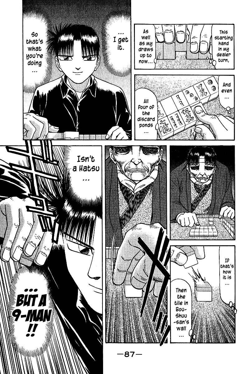 Tetsuya - The Man Called Mahjong Master Chapter 35 - Page 4