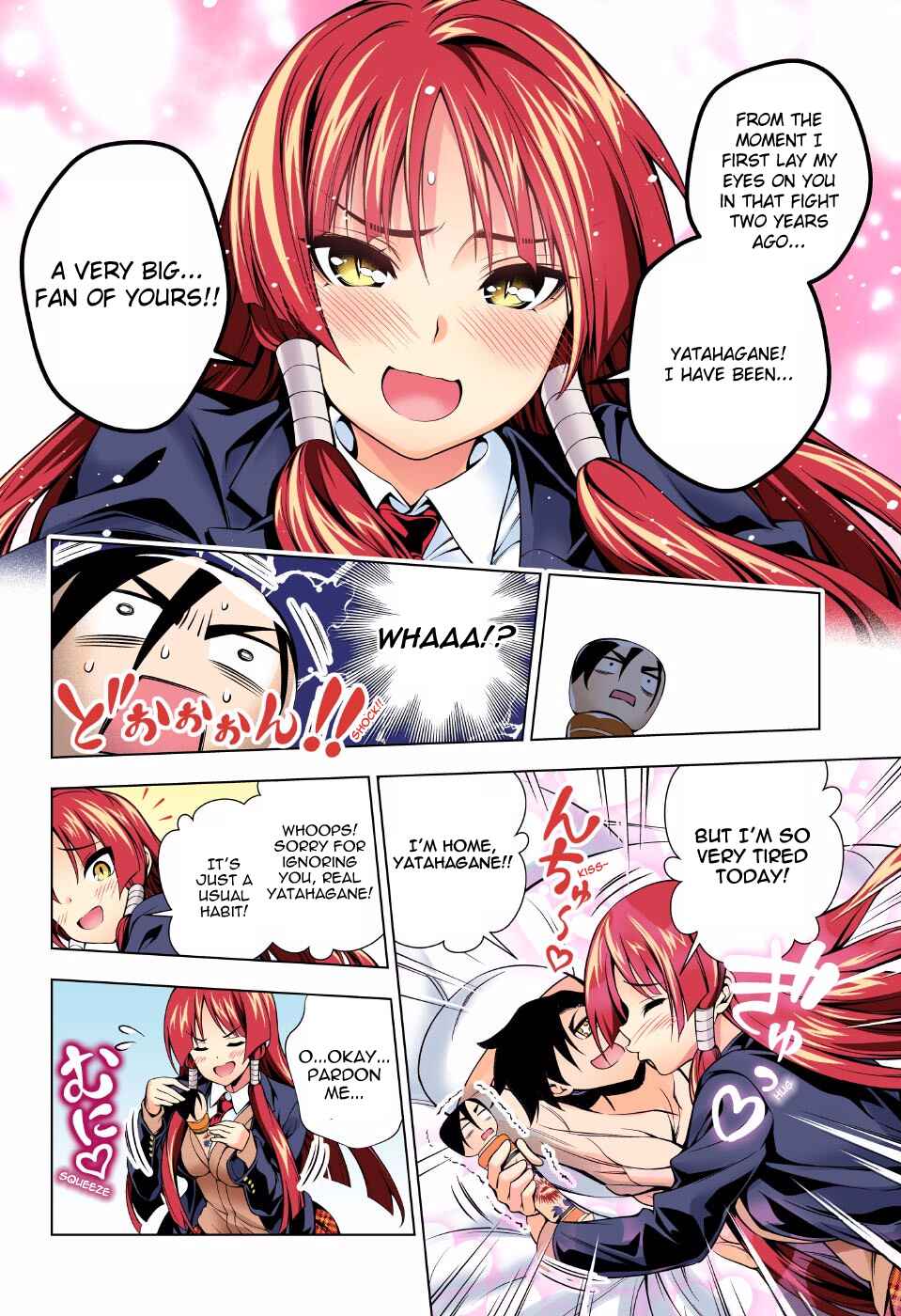 Yuragi-sou no Yuuna-san (Official Colored) Chapter 59 - Page 11