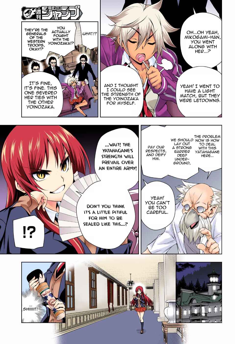 Yuragi-sou no Yuuna-san (Official Colored) Chapter 59 - Page 7