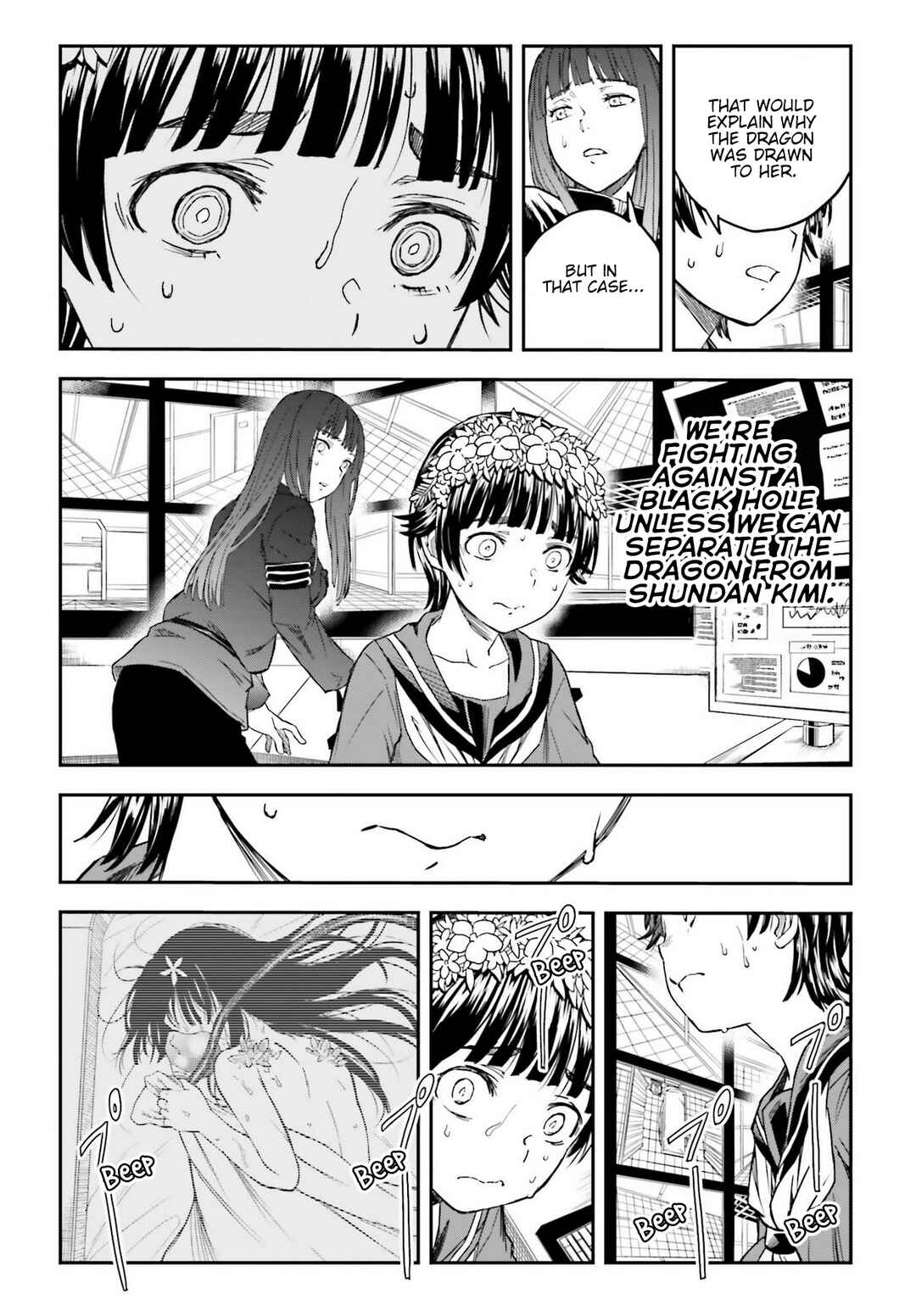 Toaru Majutsu no Index Gaiden: Toaru Kagaku no Railgun Chapter 126 - Page 12