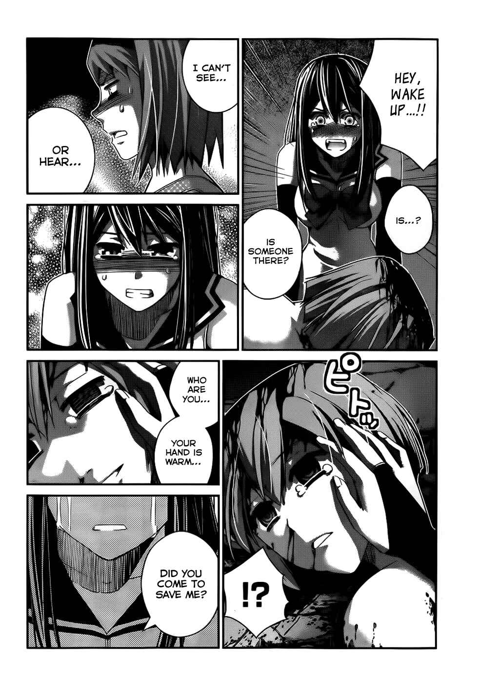 Gokukoku no Brynhildr Chapter 83 - Page 4