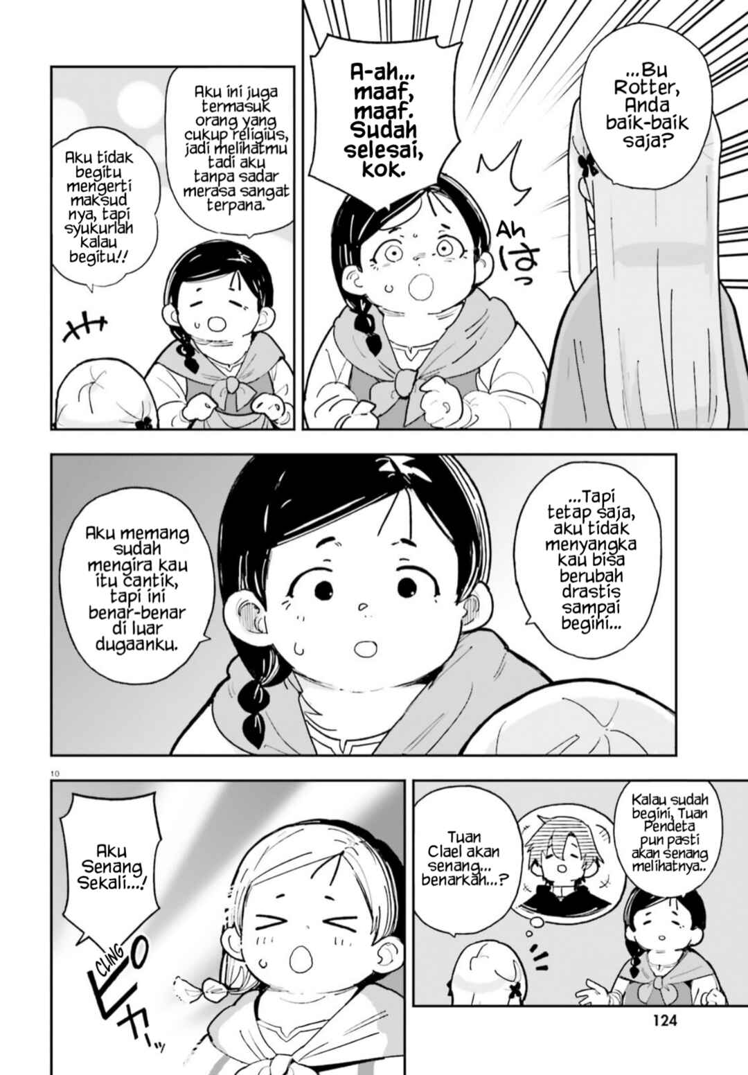 Mob Shisai dakedo, Kono Sekai ga Otome Game dato Kizuita node Heroine o Ikusei Shimasu Chapter 5 - Page 11