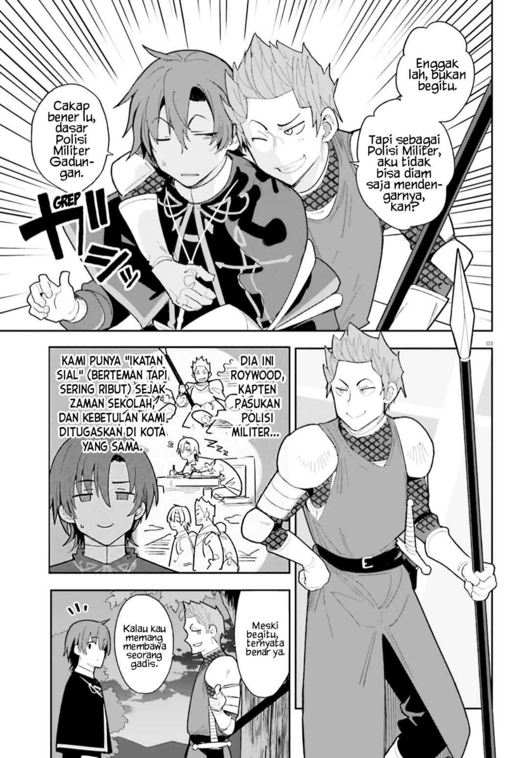 Mob Shisai dakedo, Kono Sekai ga Otome Game dato Kizuita node Heroine o Ikusei Shimasu Chapter 5 - Page 4