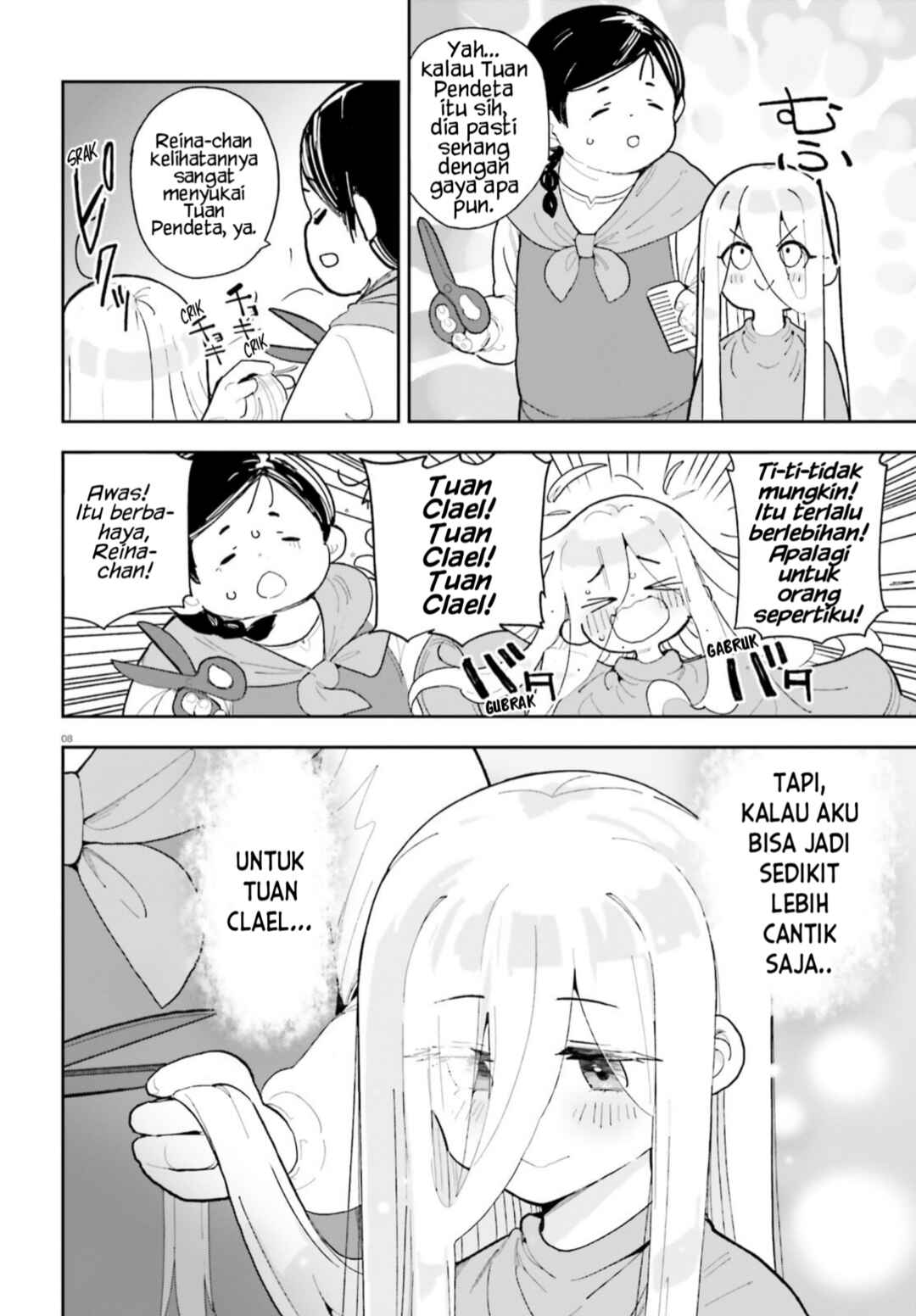 Mob Shisai dakedo, Kono Sekai ga Otome Game dato Kizuita node Heroine o Ikusei Shimasu Chapter 5 - Page 9