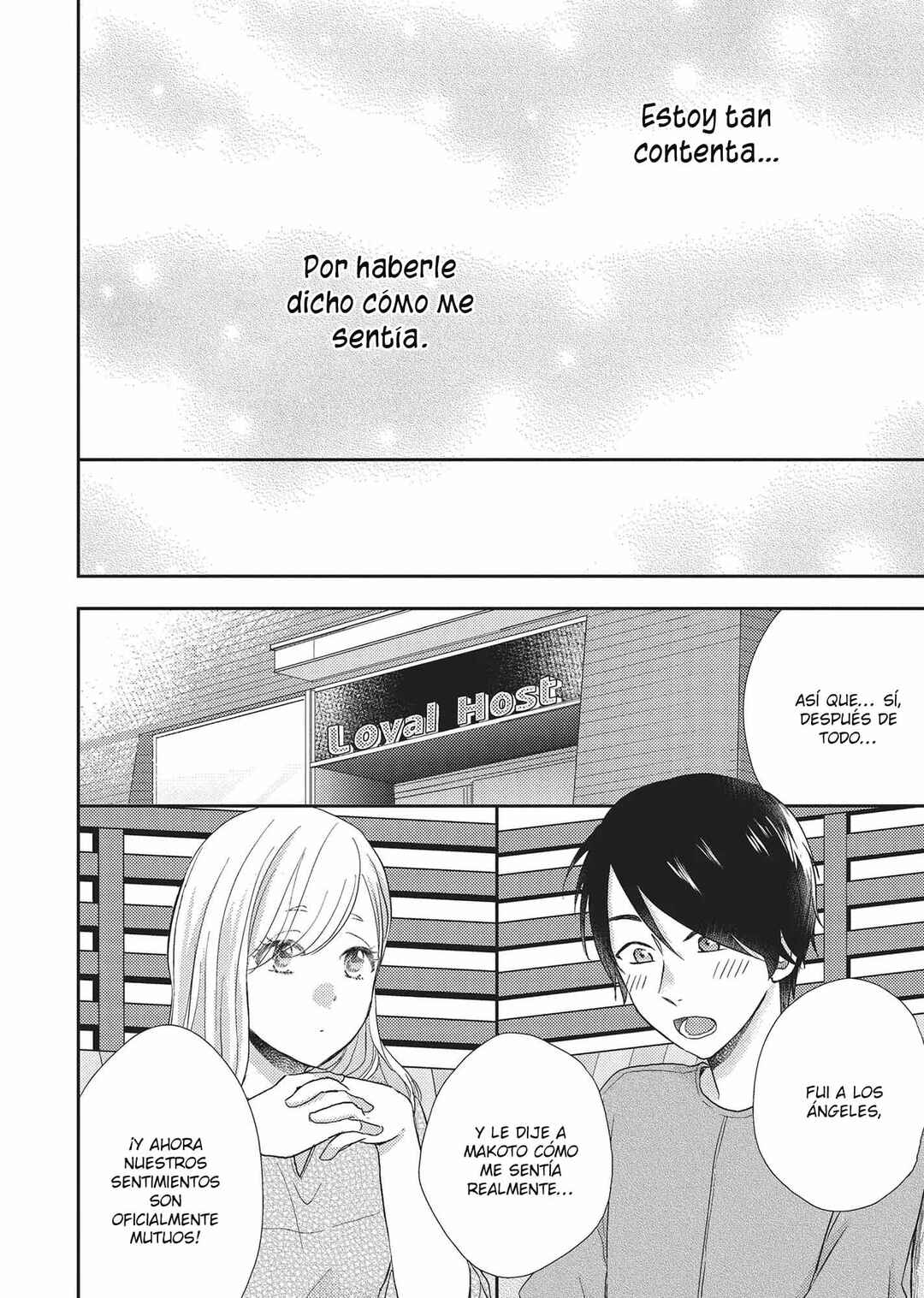 Otonari Complex Chapter 39 - Page 14