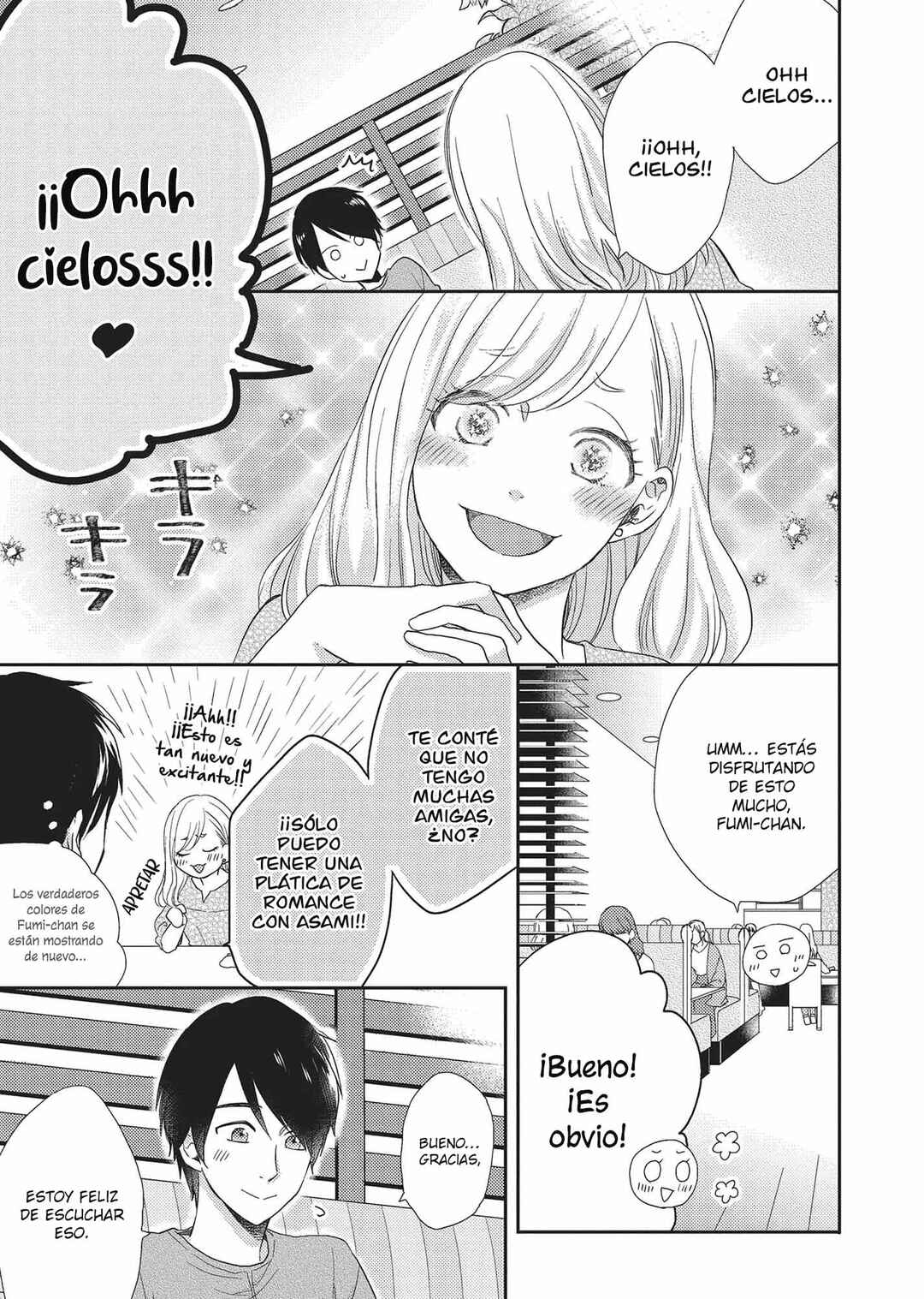 Otonari Complex Chapter 39 - Page 15