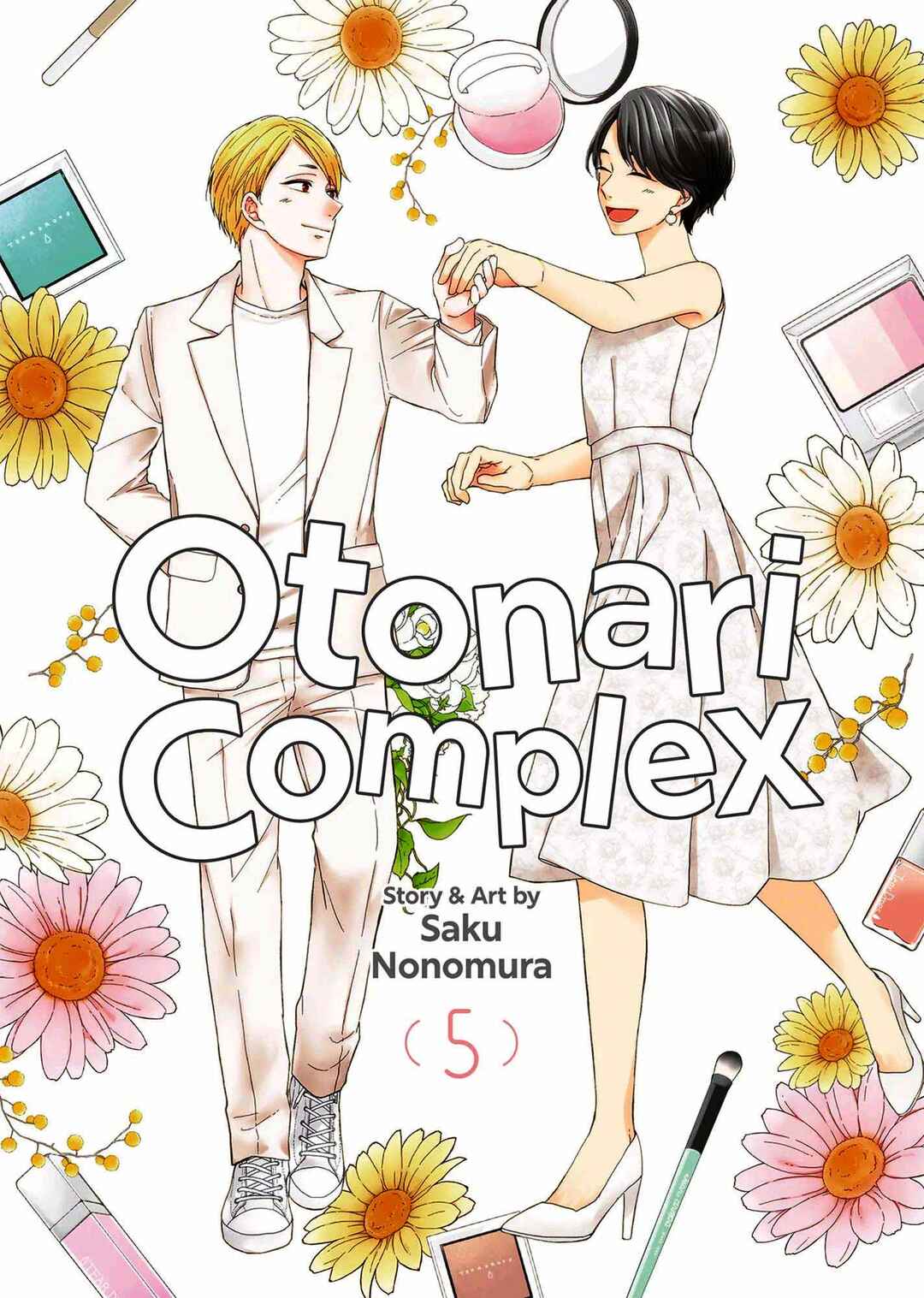 Otonari Complex Chapter 39 - Page 4