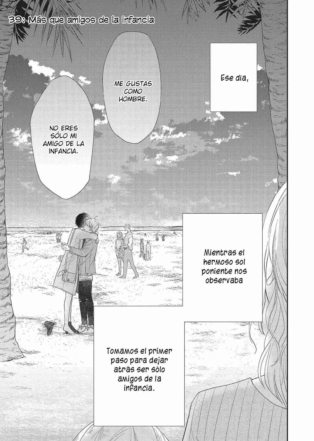 Otonari Complex Chapter 39 - Page 7