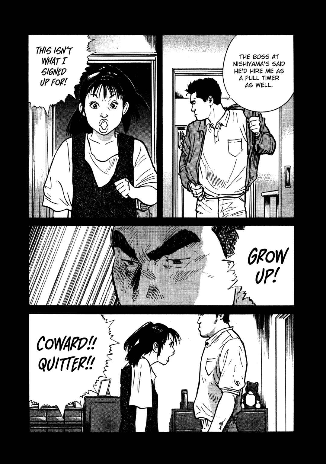 SS Chapter 13 - Page 17