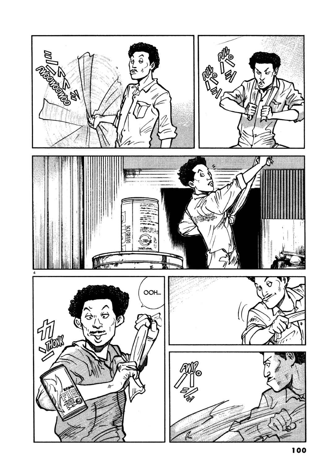 SS Chapter 13 - Page 4