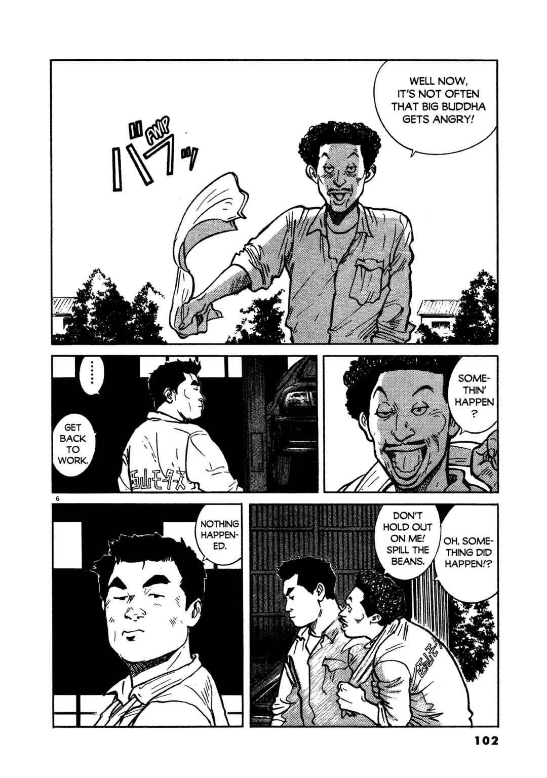 SS Chapter 13 - Page 6