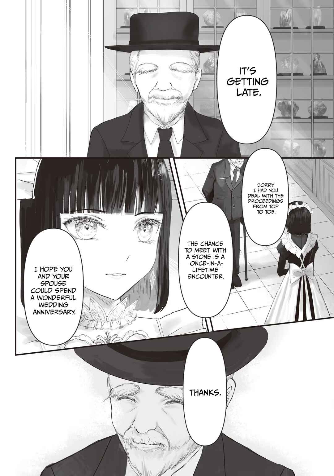 Housekishou no Maid Chapter 5 - Page 23