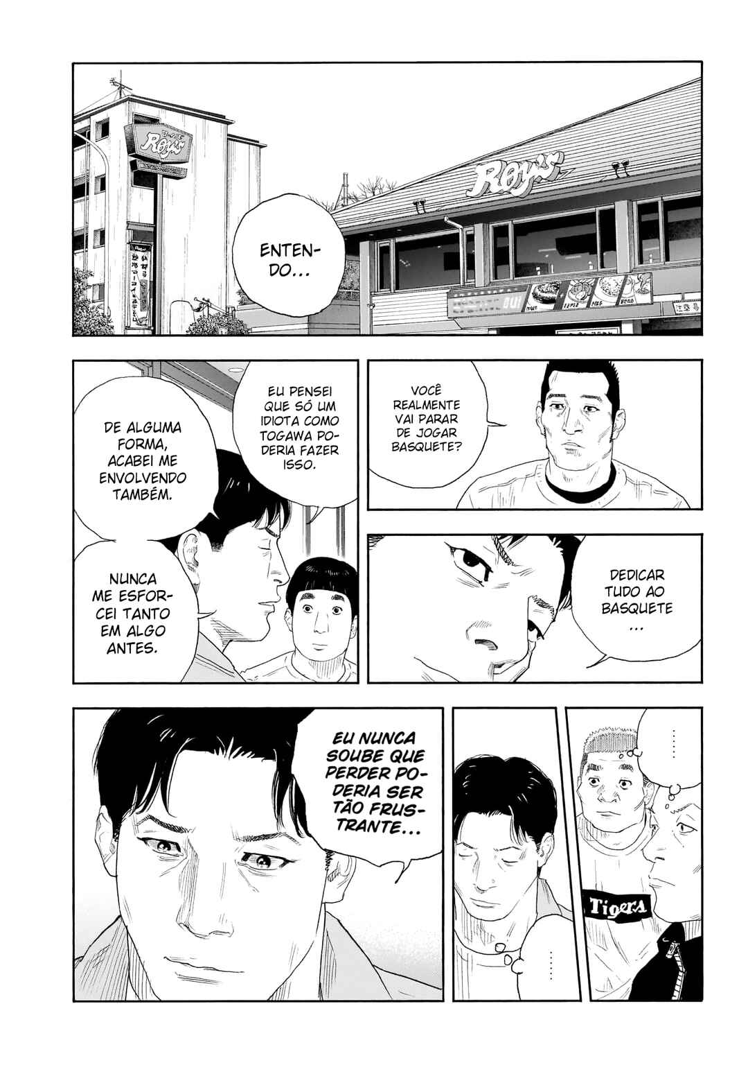 REAL Chapter 100 - Page 13