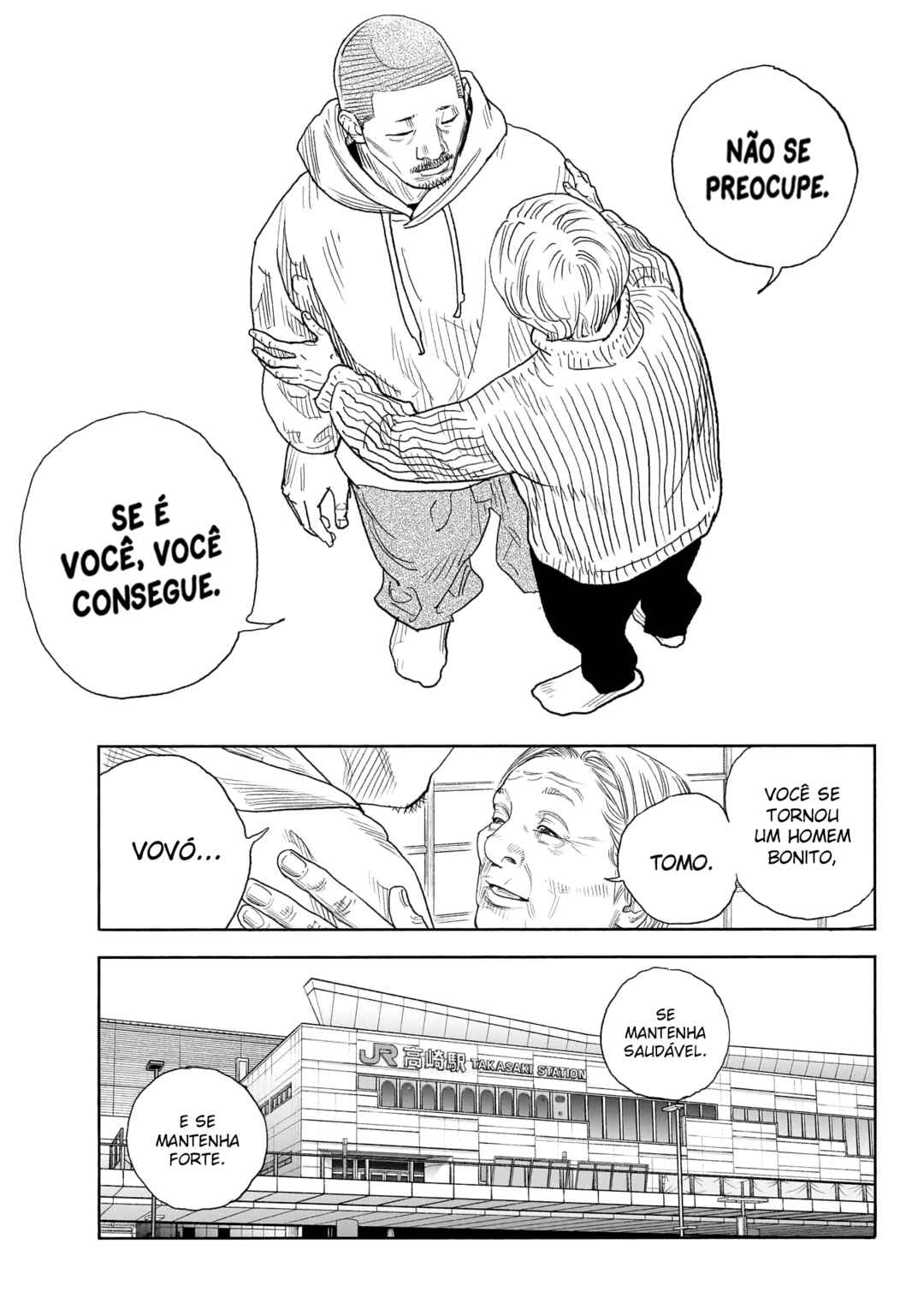 REAL Chapter 100 - Page 21