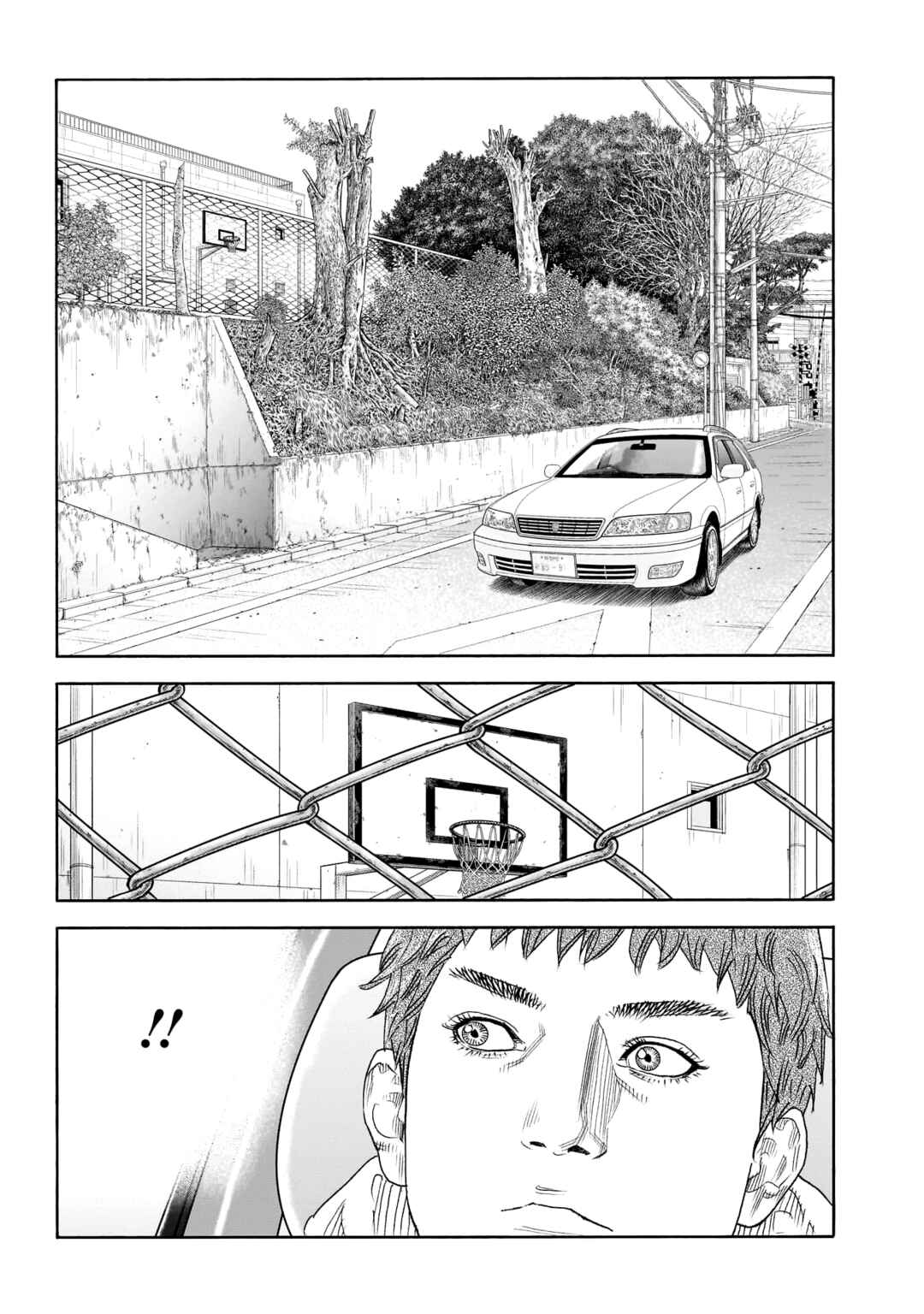 REAL Chapter 100 - Page 4
