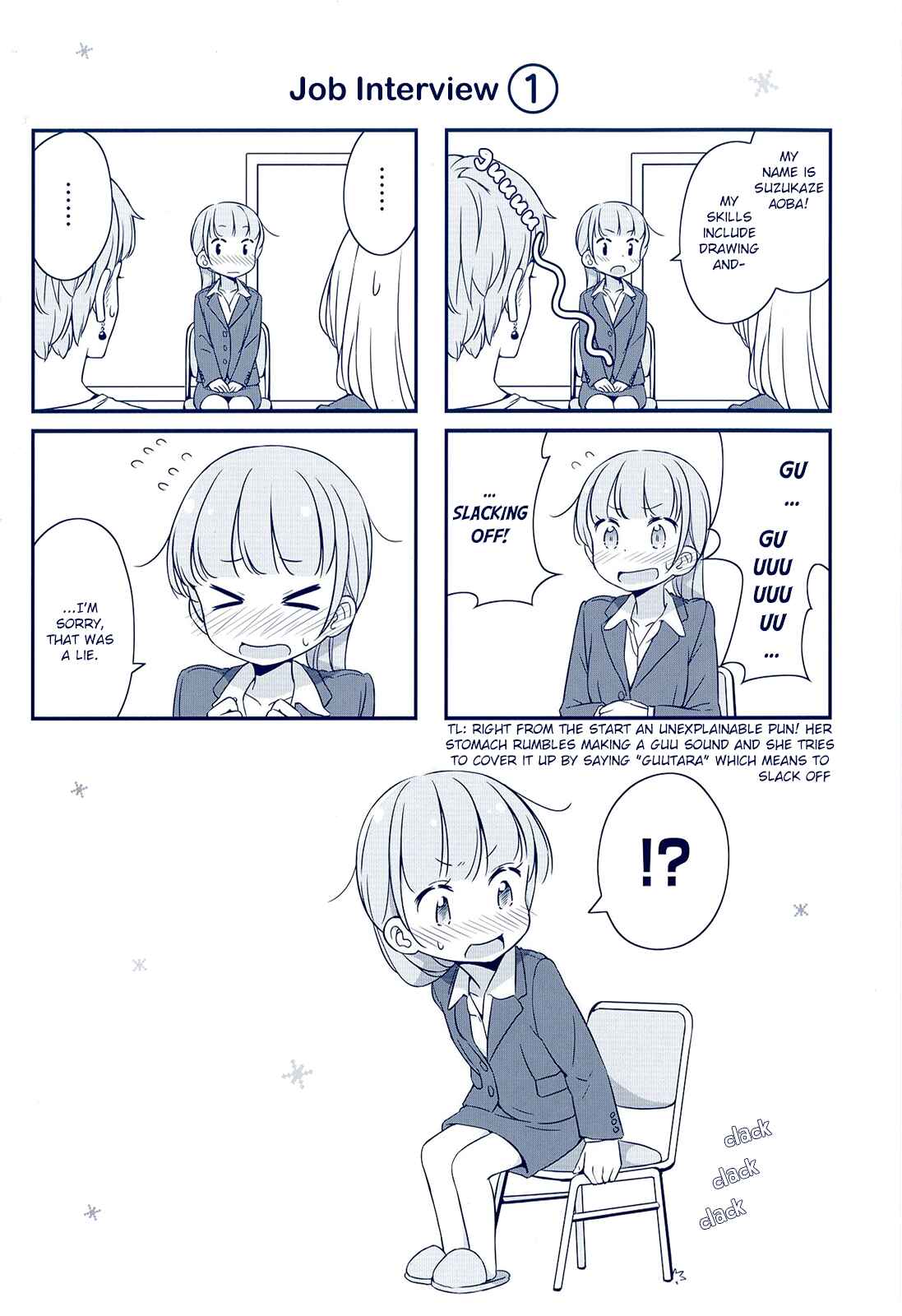 NEW GAME! Chapter 12.1 - Page 13