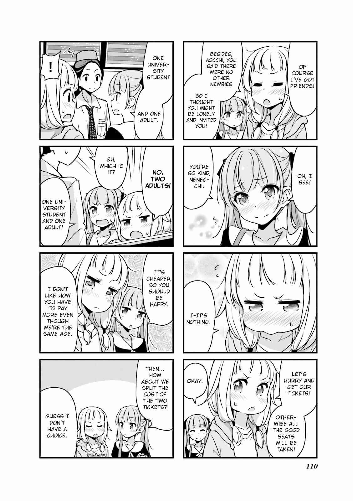 NEW GAME! Chapter 12.1 - Page 2
