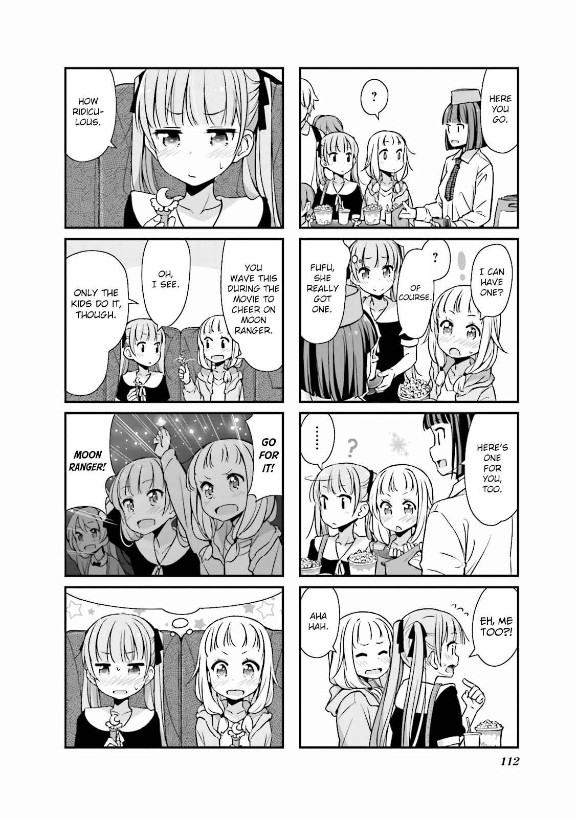 NEW GAME! Chapter 12.1 - Page 4