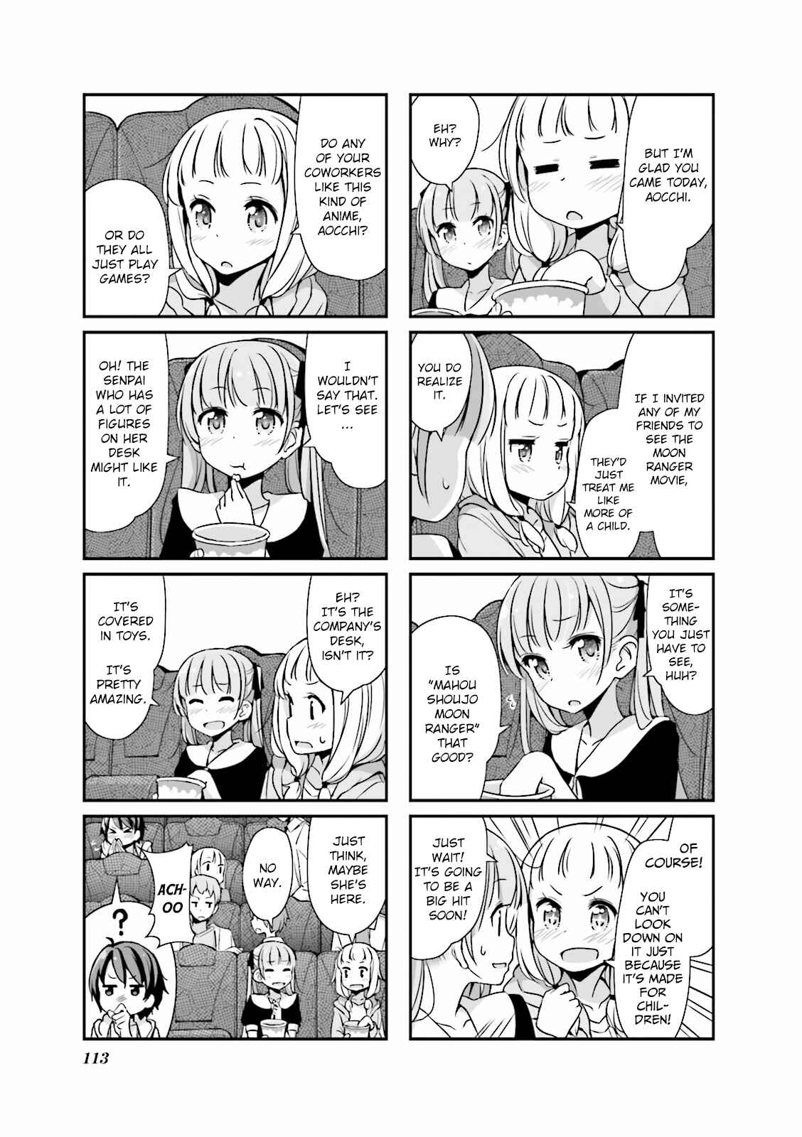 NEW GAME! Chapter 12.1 - Page 5