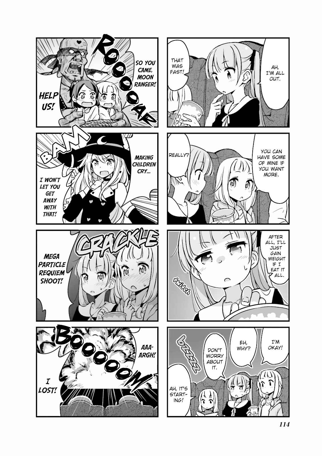NEW GAME! Chapter 12.1 - Page 6