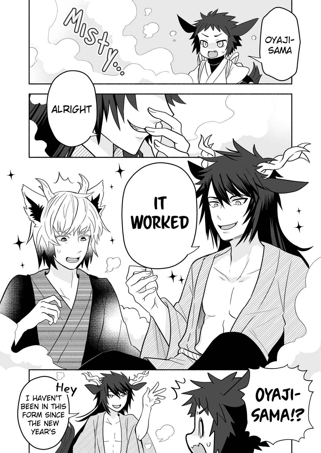 Rinjin-chan ga Shinpai Chapter 142 - Page 2