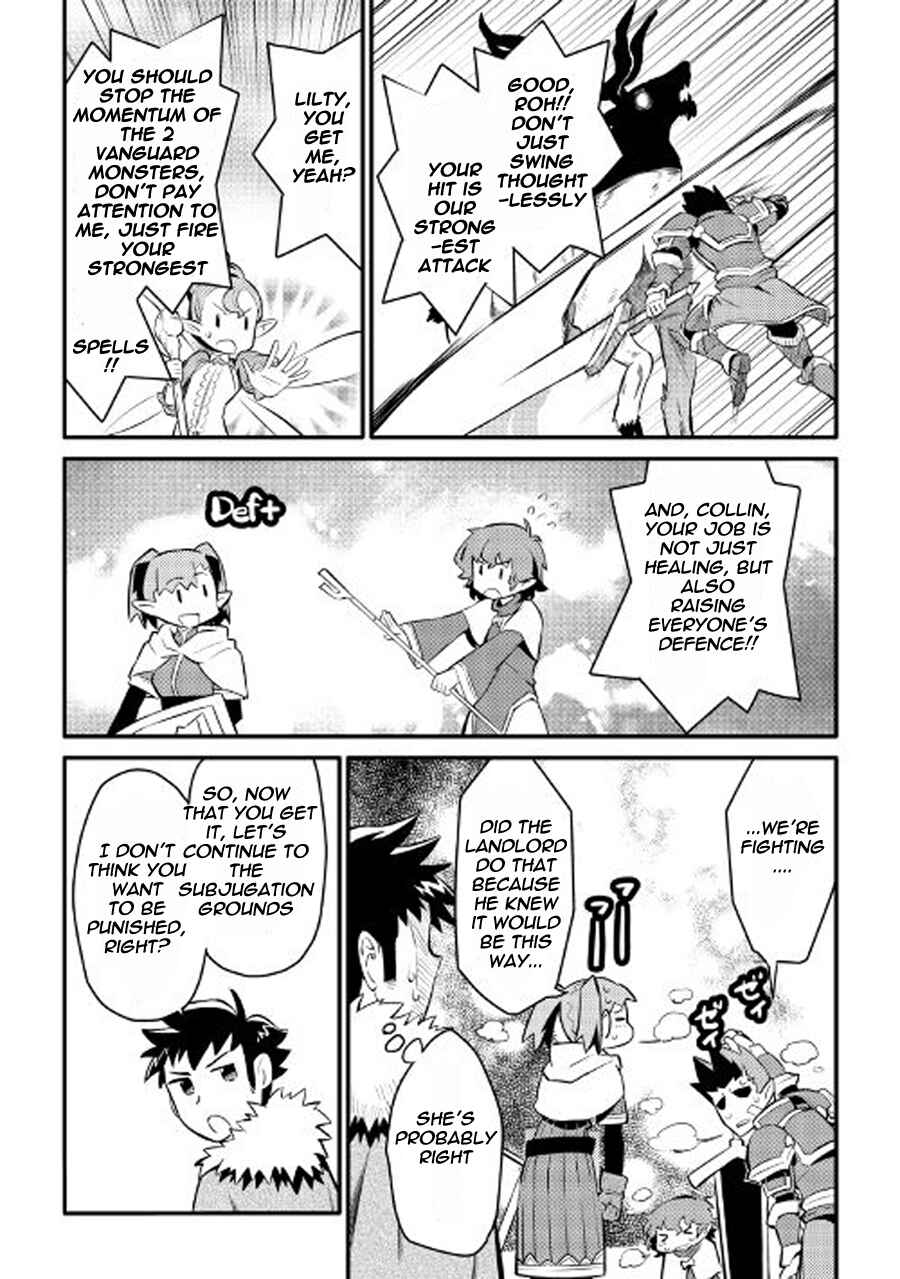 Toaru Ossan no VRMMO Katsudouki Chapter 23 - Page 12