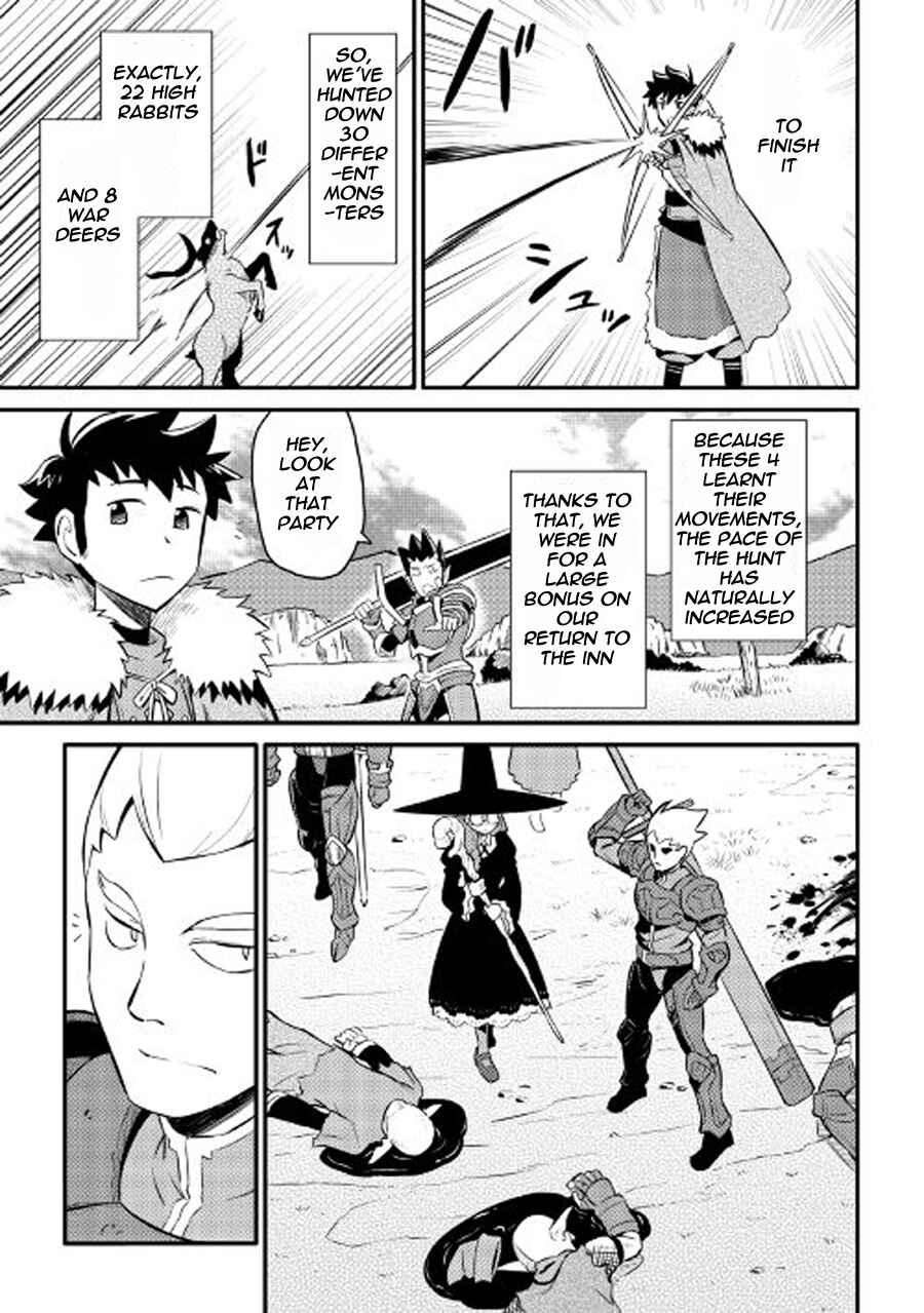 Toaru Ossan no VRMMO Katsudouki Chapter 23 - Page 14