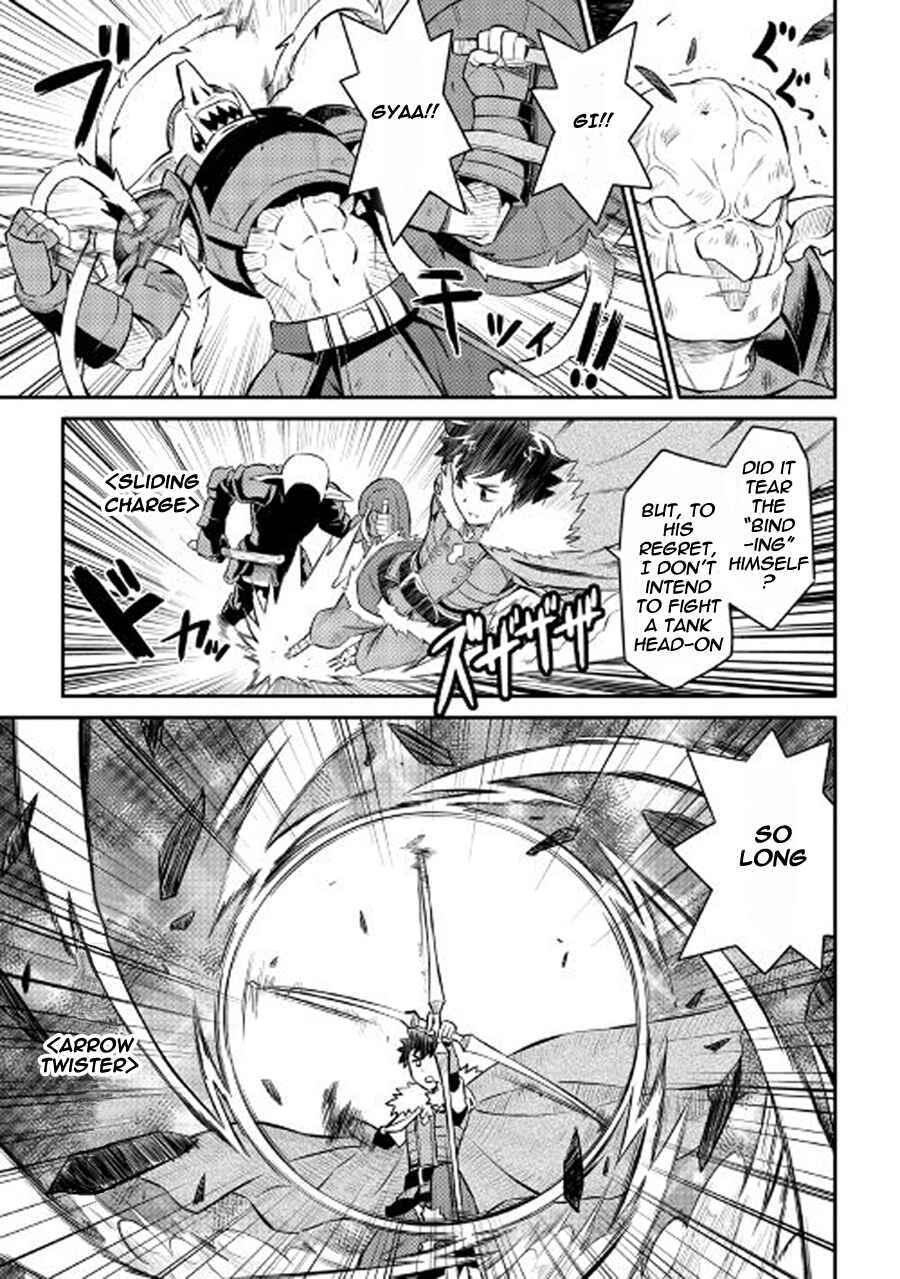 Toaru Ossan no VRMMO Katsudouki Chapter 23 - Page 22