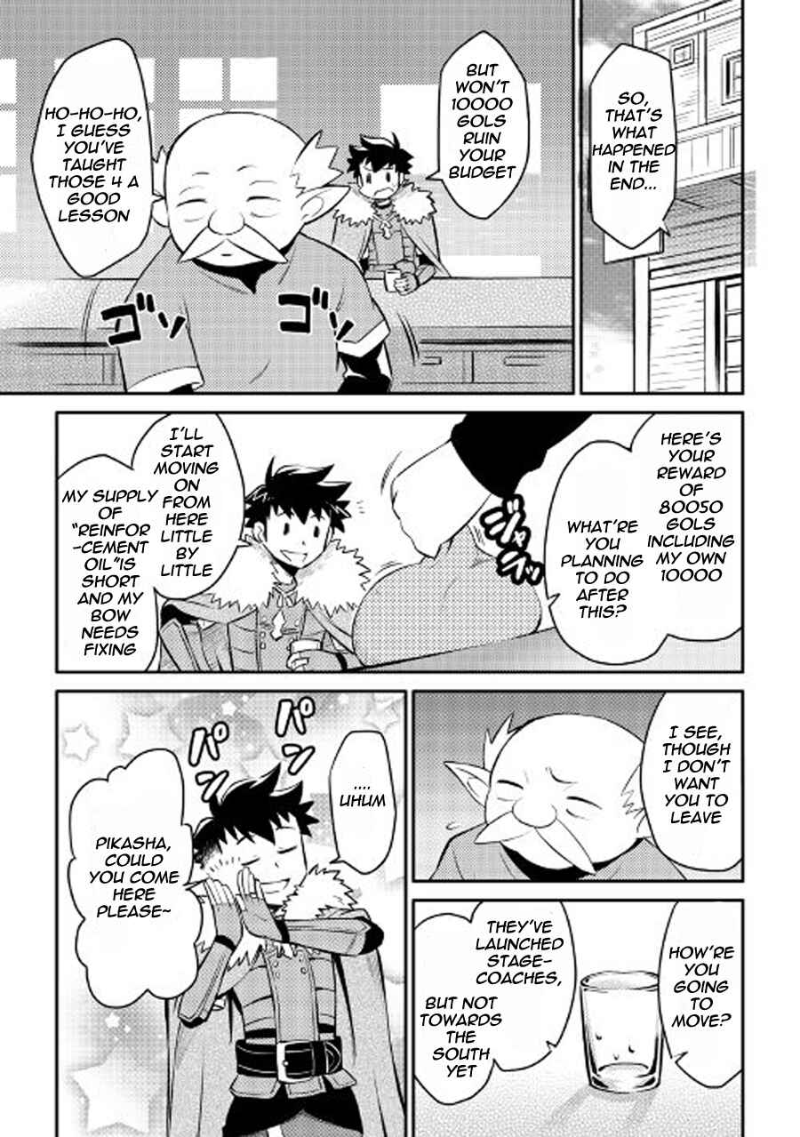 Toaru Ossan no VRMMO Katsudouki Chapter 23 - Page 24