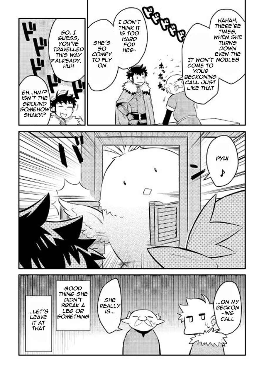 Toaru Ossan no VRMMO Katsudouki Chapter 23 - Page 25