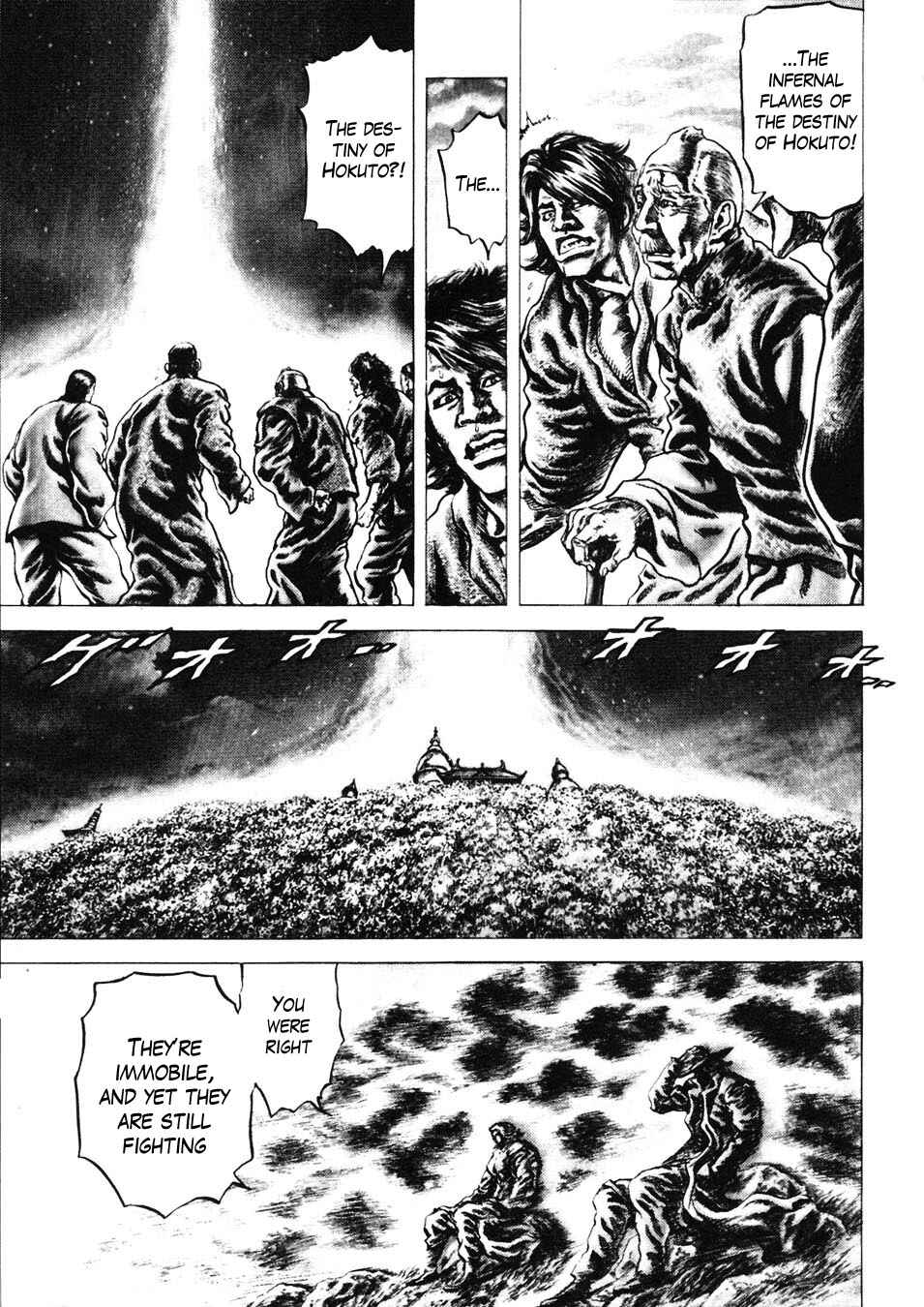 Souten no Ken Chapter 226 - Page 5