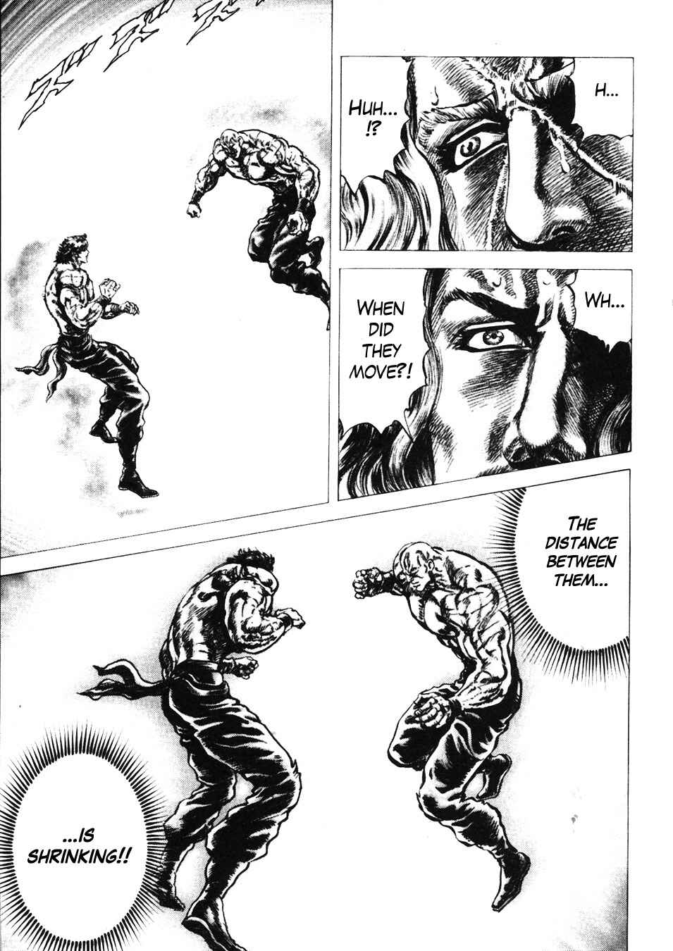 Souten no Ken Chapter 226 - Page 7